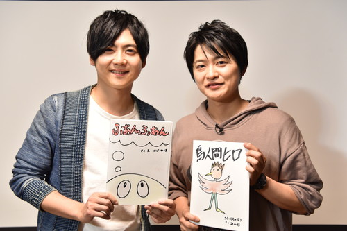 梶100!〜梶裕貴がやりたい100のこと〜 #3 下野紘×.....