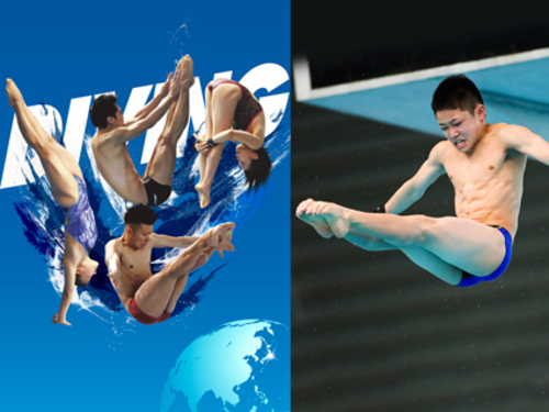 FINA飛込ワールドカップ2021 兼 東京2020オリンピック.....